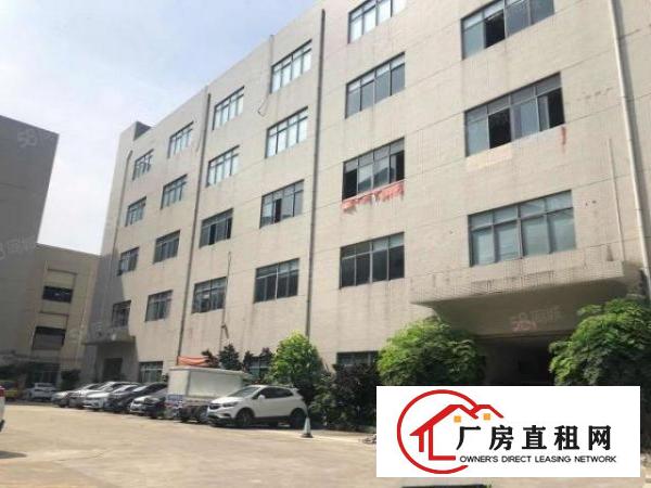  汀山广场路边原房东独院厂房仓库5000方可分租