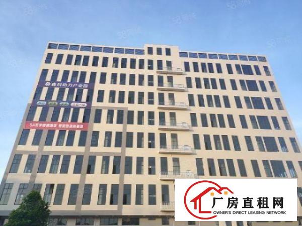  出租！东莞厚街新出楼上2000平高端厂房，园区大气！可分租
