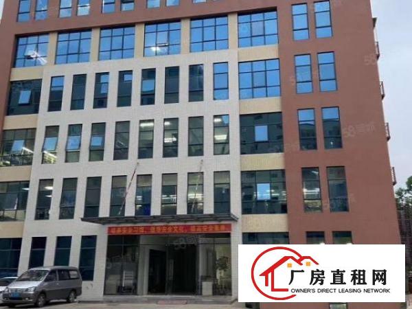  原房东直租精美装修726平方厂房