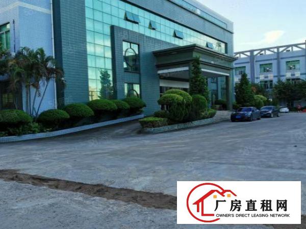  厚街镇尞夏村新出带鞋材环评花园式厂房