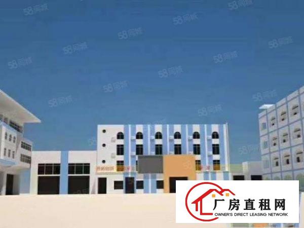  厚街三屯独院18135平方厂房宿舍办公室等齐全低价招租中!