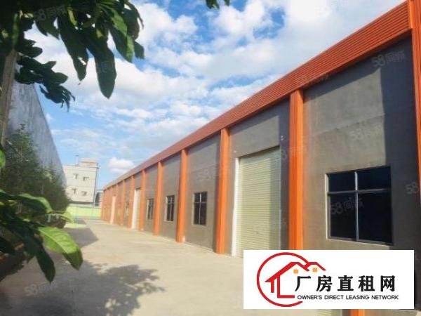  独门独院标准单一层带牛角，形象好空地超大，配套齐全，租金便宜