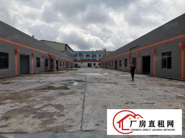  独门独院标准单一层带牛角，形象好空地超大，配套齐全，租金便宜