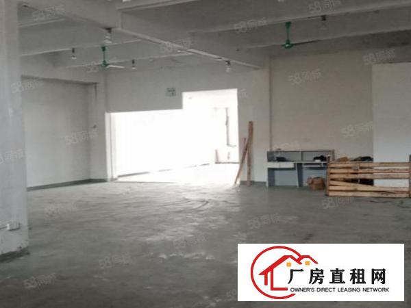  一楼500平水电齐全带办公室厂房出租