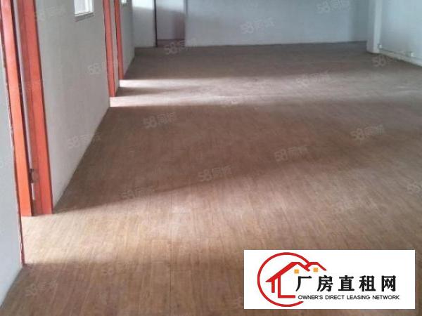  ！厚街创业，成熟工业区带地坪漆可分租！