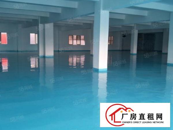 ！厚街创业，成熟工业区带地坪漆可分租！