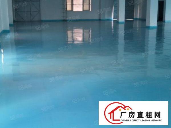  ！厚街创业，成熟工业区带地坪漆可分租！