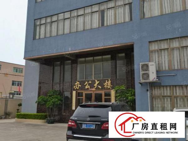  花园式厂房，空地大，交通非常方便每层2800平方，共四层