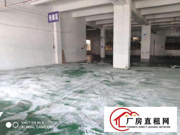  厚街镇三屯村工业园一楼2500平米厂房出租，带地坪漆，水电全