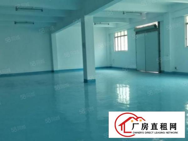  厂房出租带豪华装修办公室