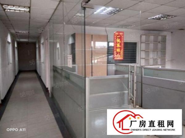  东莞厚街赤岭靠陈屋附近标准一楼2680平方层高9米带鞋材环评