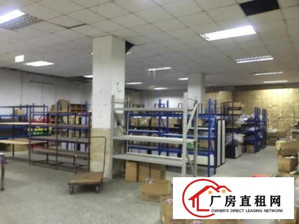  小型厂房，内设停车办公