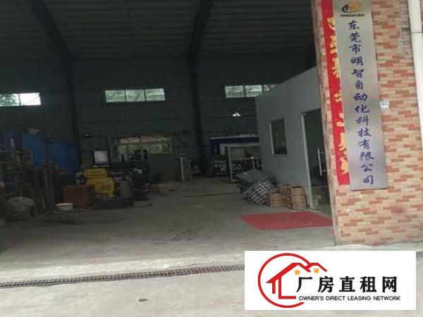  合租厂房出租，价格面谈