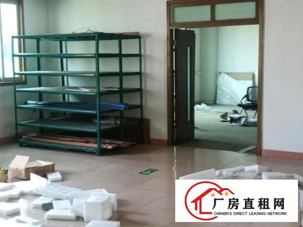  东城余屋现成办公厂房出租