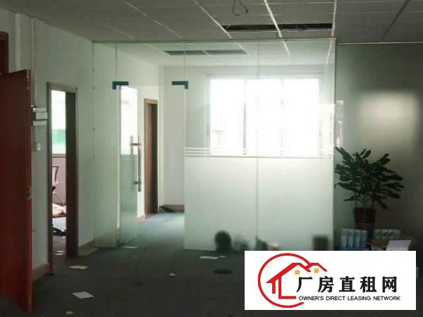  东城余屋现成办公厂房出租