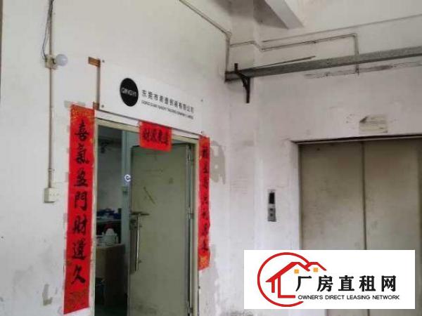  转租免租一个月带吊扇桌椅东城上下桥地铁口富民工业园二楼