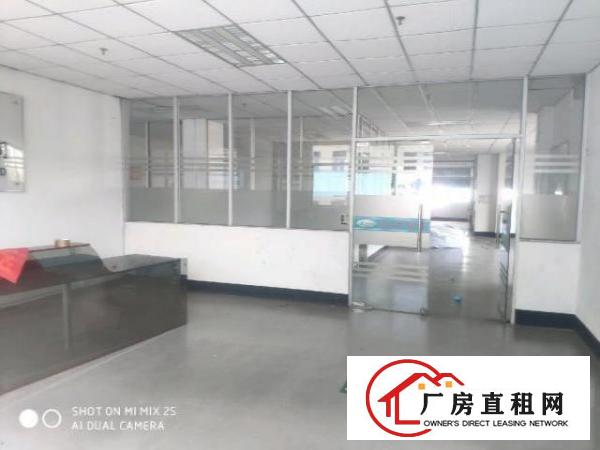  温塘现成办公室带环评厂房招租