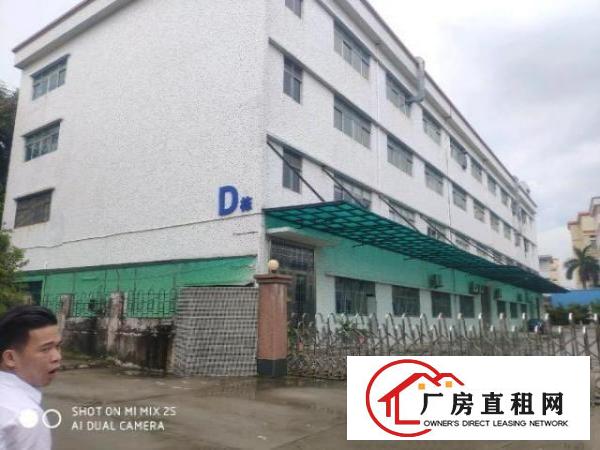  标准工业园厂房水电齐全出租