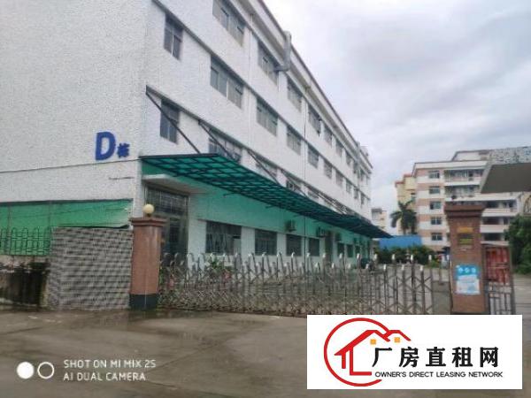  标准工业园厂房水电齐全出租
