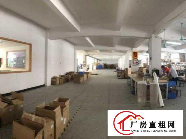  东城独门独院厂房分租2楼1500平方，价格便宜地段好