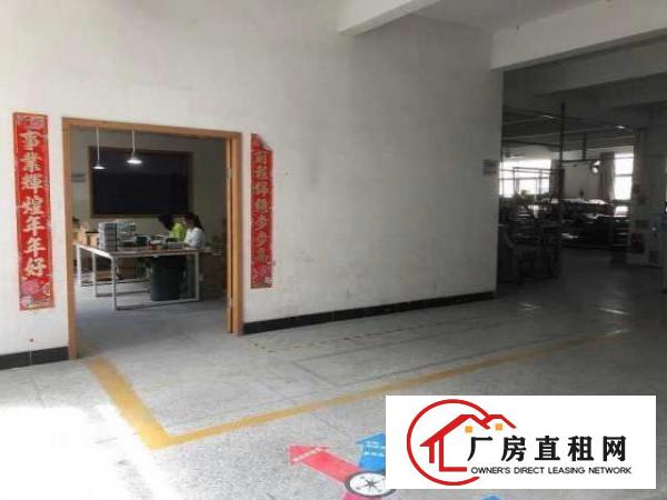  东城独门独院厂房分租2楼1500平方，价格便宜地段好