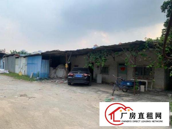  有空地办公室仓库