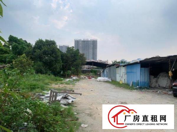  有空地办公室仓库