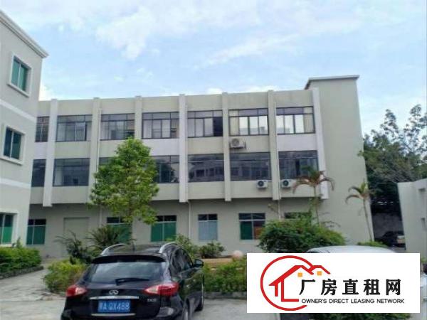  东城3300平方独门独院厂房出租