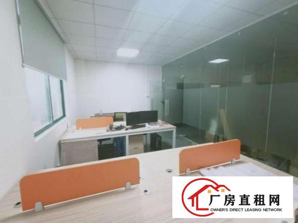  全新装修东城光明路工业园280平方厂房转租