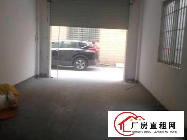  东莞东城温塘百草岭一路二巷