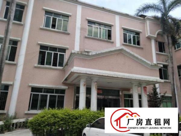 东城余屋独院厂房出租（中介勿扰）