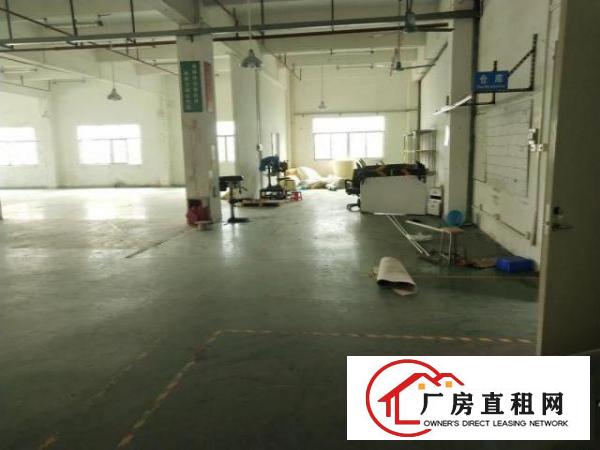  东城余屋独院厂房出租（中介勿扰）