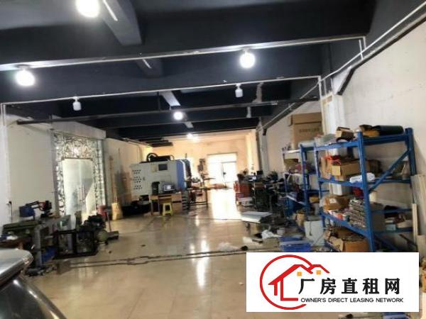  小厂房.价格便宜，非常漂亮