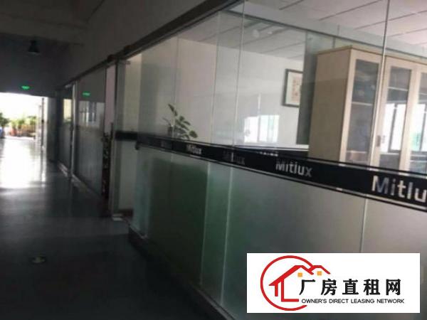  东城周屋工业区《可办环评》厂房3500平方出租