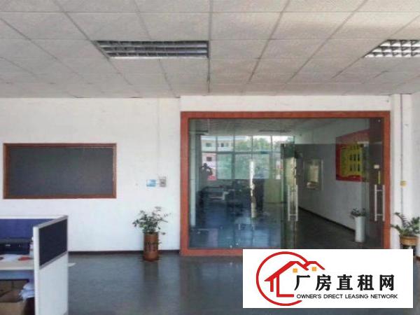  东城新出原房东实际面积2100平方厂房，水电齐全