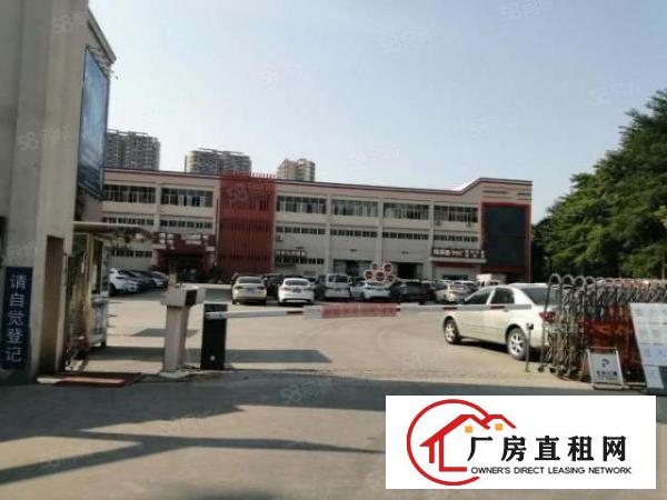  东城下桥标准独院厂房分租600平方现成装修