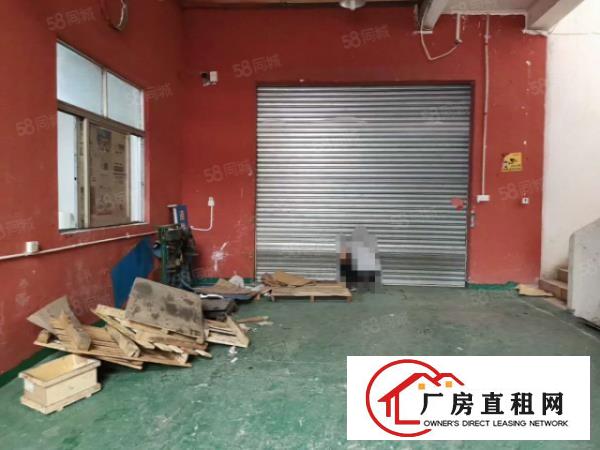  东城一楼700平厂房出租，配电大，可做喷漆，印刷
