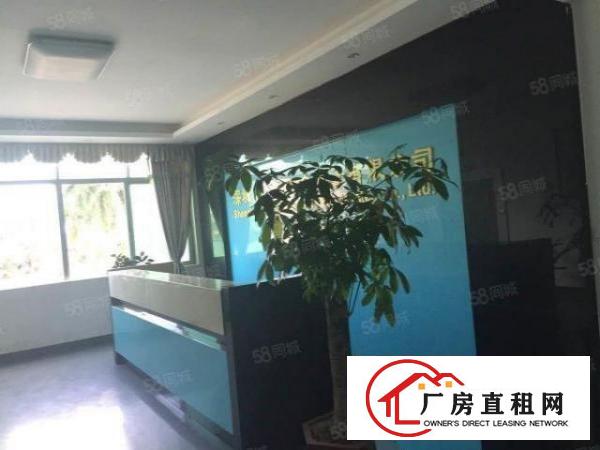  东城桑园带装修一楼800平方厂房出租工业用地可办环评价格便宜
