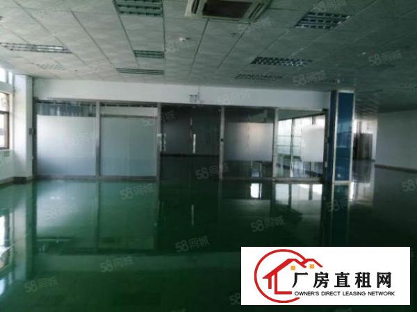  东城石井工业区刚空出原房东662平，带现成装修办公室！