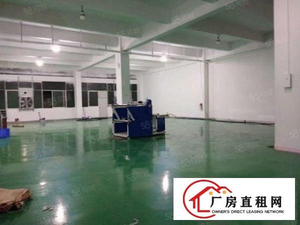 东城石井工业区刚空出原房东662平，带现成装修办公室！