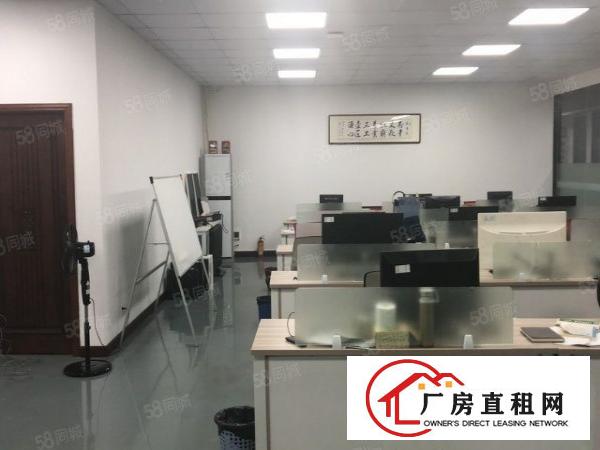 东城石井工业区刚空出原房东662平，带现成装修办公室！