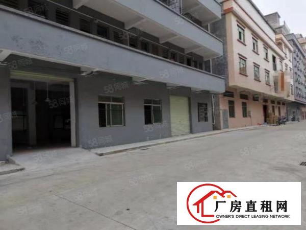  东城上桥标准厂房分租一楼450平方可办环评