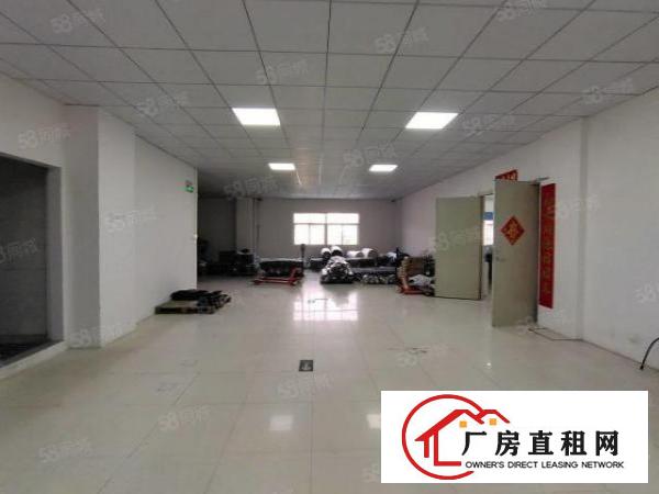 东城桑园分租二楼2000平方，有现成办公室天花吊顶，价格便宜