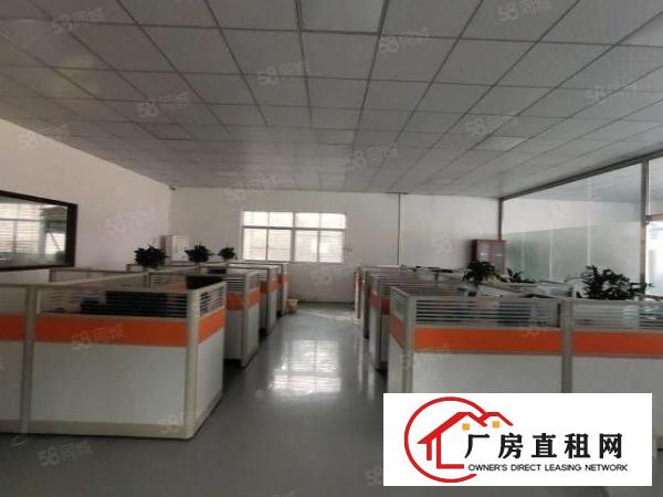  东城桑园分租二楼2000平方，有现成办公室天花吊顶，价格便宜