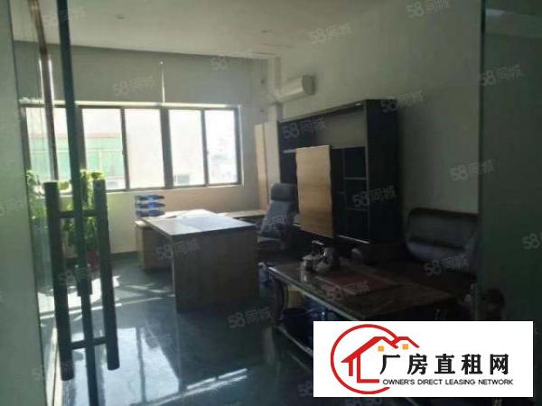  东城周屋新出原房东厂房出租独院空地大整租仅需16元