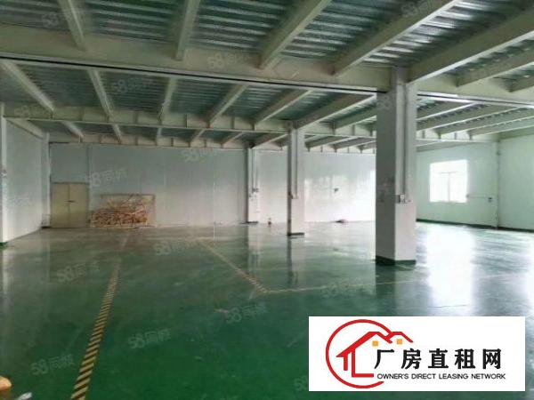  东城周屋新出原房东厂房出租独院空地大整租仅需16元