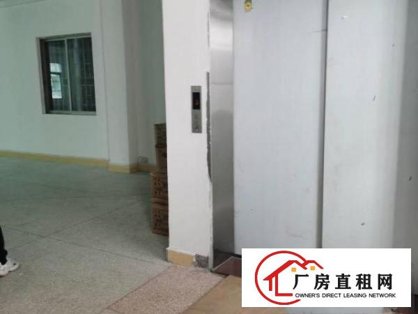  东城温塘原房东厂房仓库