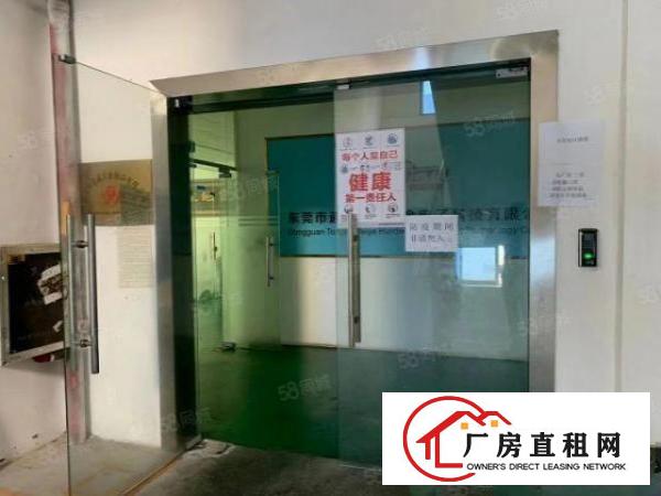  石排新出原房东800平方现成水电。现成装修