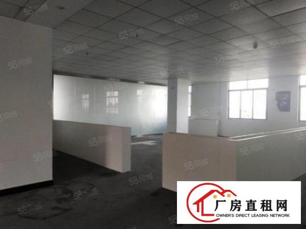  东城新出原房东厂房600平方，有现成办公室天花吊顶，可办环评