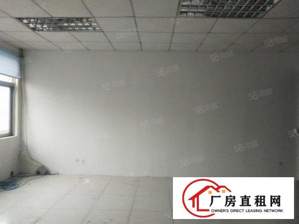  东城新出原房东厂房600平方，有现成办公室天花吊顶，可办环评